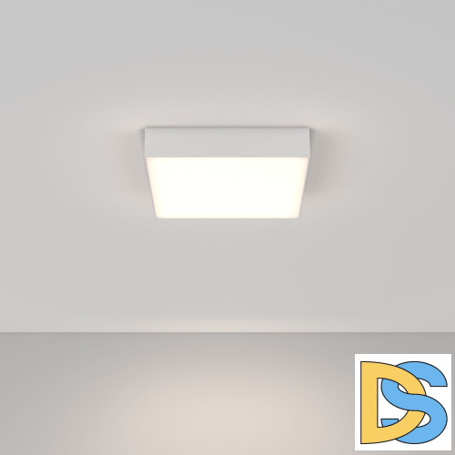 Потолочный светильник Maytoni Technical Zon C067CL-L40W4K