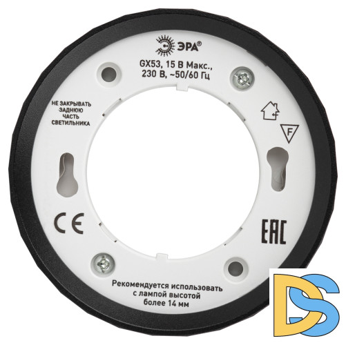 Накладной светильник Эра OL39 BK Б0056388