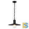 Уличный светильник Odeon Light 4833/1