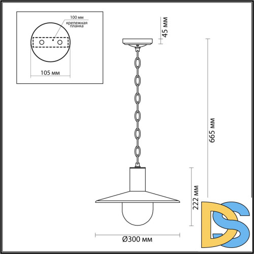 Уличный светильник Odeon Light 4833/1