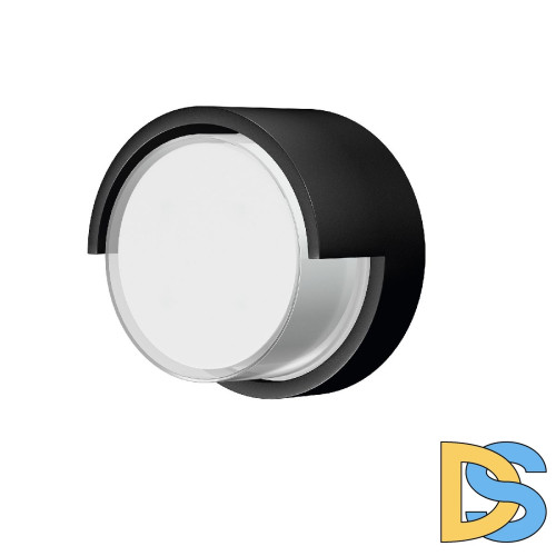 Уличный настенный светильник Mantra Creek 8854