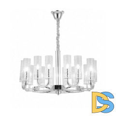 Подвесная люстра Lumina Deco Donatti LDP 8011-16 CHR