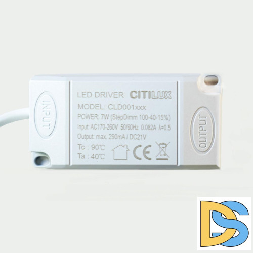 Встраиваемый светильник Citilux Гамма CLD004NW0