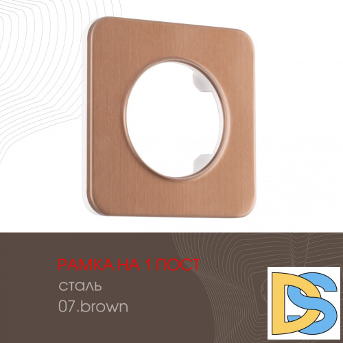 Рамка одноместная Arte Milano 502.07-1.brown