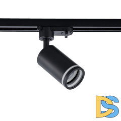 Трековый светильник Wertmark WTE.O12.607