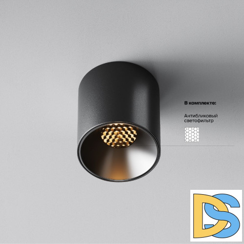 Накладной светильник Maytoni Alfa LED C064CL-5W2.7K-RD-B