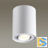 Потолочный светильник Odeon Light Pillaron 3564/1C