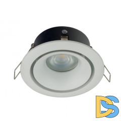 Встраиваемый светильник Nowodvorski Foxtrot 8373