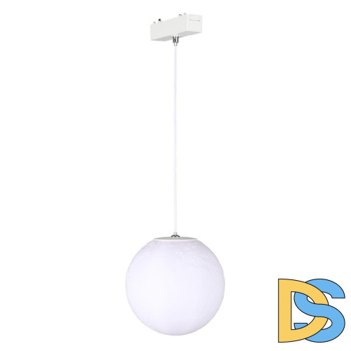 Трековый магнитный светильник Aployt Magnetic track 48 APL.0123.10.06