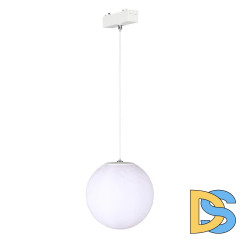 Трековый магнитный светильник Aployt Magnetic track 48 APL.0123.10.06