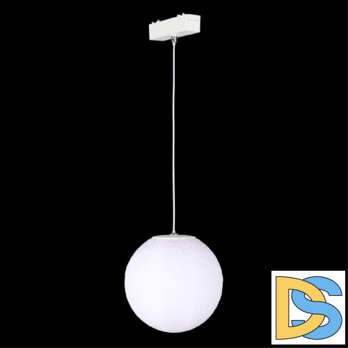 Трековый магнитный светильник Aployt Magnetic track 48 APL.0123.10.06