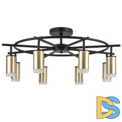 Люстра на штанге Lightstar Rullo LR7184080 (571718+214440-8+202430-8)