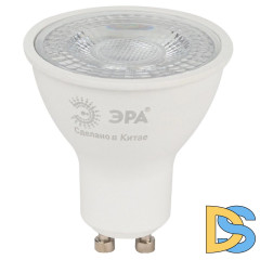 Лампа светодиодная ЭРА LED Lense MR16-8W-840-GU10 Б0054942