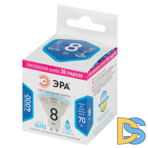 Лампа светодиодная ЭРА LED Lense MR16-8W-840-GU10 Б0054942