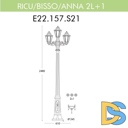 Уличный фонарь Fumagalli Ricu Bisso/Anna 2+1 E22.157.S21.BYF1R