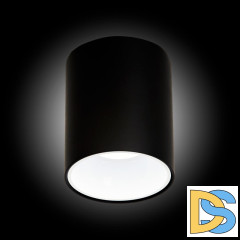 Накладной светильник Citilux CL7440110