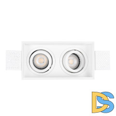 Встраиваемый светильник ST Luce ST262.518.02