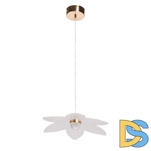 Подвесной светильник De Markt Оскар 510014701