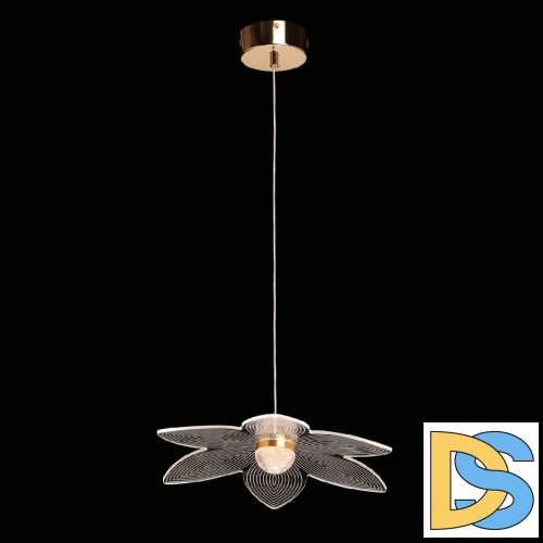 Подвесной светильник De Markt Оскар 510014701