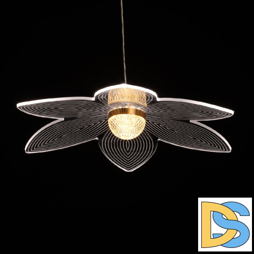 Подвесной светильник De Markt Оскар 510014701