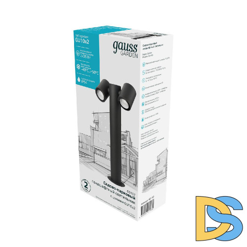 Уличный светильник Gauss Sonata GD157