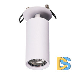 Встраиваемый спот Brizzi Aras BR08095