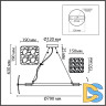 Подвесная люстра Lumion Liberti 6588/8