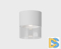 Накладной светильник Italline IT014-0201 white