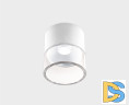 Накладной светильник Italline IT014-0201 white
