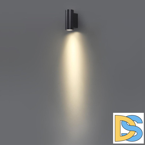 Уличный настенный светильник Odeon Light Long 7071/7WL