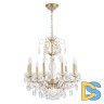 Подвесная люстра Crystal Lux MONTANA SP9