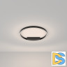 Потолочная люстра Maytoni Rim MOD058CL-L35BK