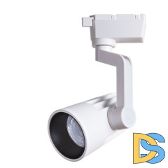 Светильник на шине ARTE Lamp A1613PL-1WH