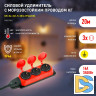 Удлинитель силовой Эра UK-3e-3x1,5-20m-IP44(KG) Б0057581