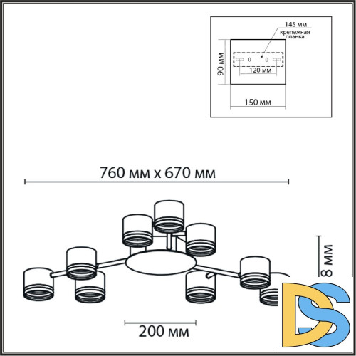 Потолочная люстра Lumion Gareta 8235/9C