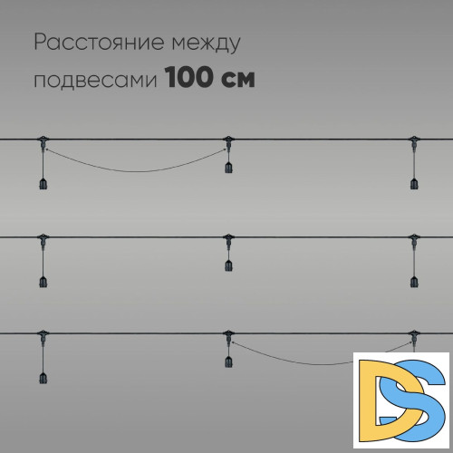 Гирлянда Белт-Лайт Laitcom (LTC) Unibelt UBL10m/10L-1