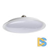 Лампа светодиодная (UL-00004576) Uniel E27 60W 3000K матовая LED-U270-60W/3000K/E27/FR PLU01WH