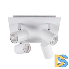 Спот Kanlux Evalo 35696