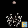 Подвесная светодиодная люстра ST Luce Rafina SL379.203.45