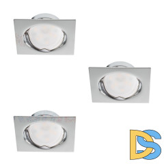 Встраиваемый светильник (3 шт.) Kanlux Tribis 23844