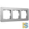 Рамка на 3 поста Werkel Platinum алюминий 4690389184475 W0032606