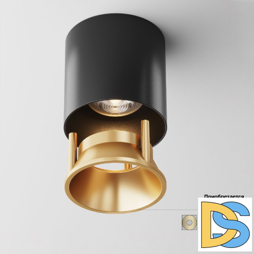 Потолочный светильник Maytoni Alfa LED C064CL-L12B3K