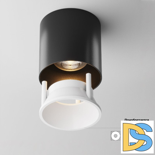 Потолочный светильник Maytoni Alfa LED C064CL-L12B3K