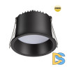 Встраиваемый светильник Novotech Tran 359235