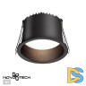 Встраиваемый светильник Novotech Tran 359235