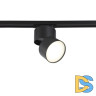 Трековый светодиодный светильник Crystal Lux CLT 0.31 130 BL