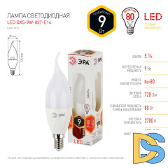 Лампа светодиодная Эра E14 9W 2700K LED BXS-9W-827-E14 Б0027973