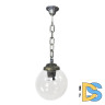 Уличный подвесной светильник Fumagalli Globe 250 G25.120.000.BXF1R