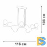 Подвесная люстра Vitaluce V49860-8/11S