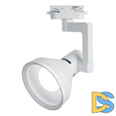 Трековый светильник Feron AL193 41597